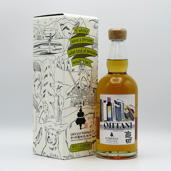 楽天市場】【レトロ：2級表示】エクストラニッカ （丸壜ニッカ