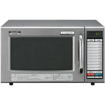 楽天市場】MESM-064 マルゼン 電気サラマンダー 石英管ヒーター 送料