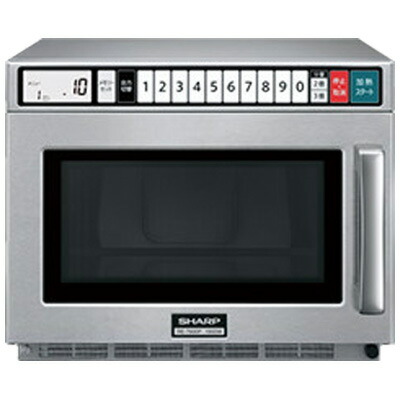 楽天市場】MS-12B なんつね ミートチョッパー スタンダードミンチ