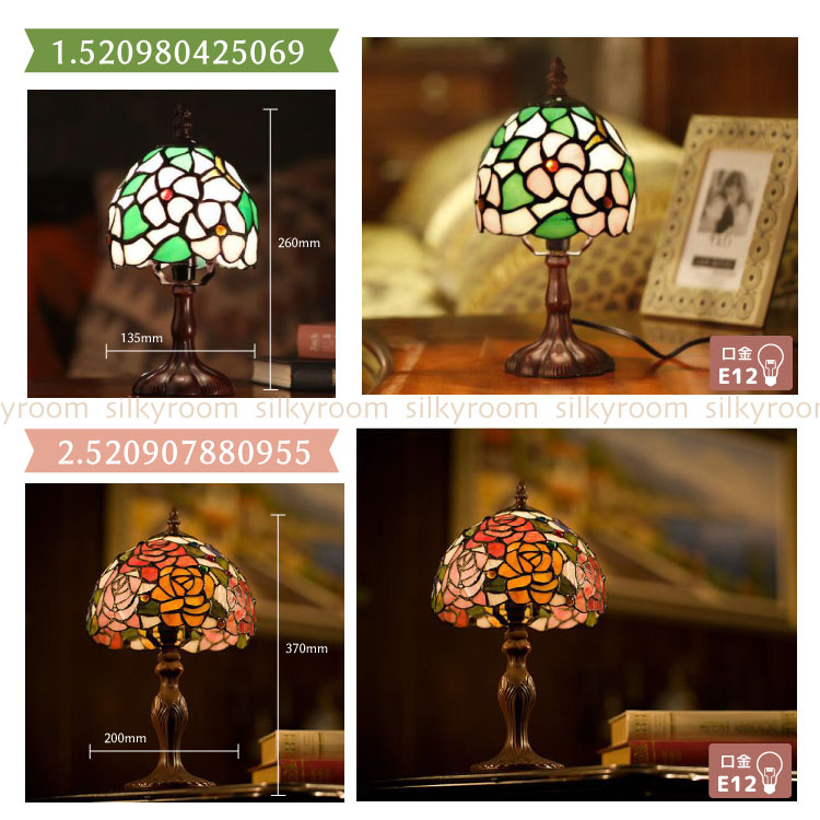 楽天市場】ステンドグラス 20X37cm ティファニー ランプ ライト