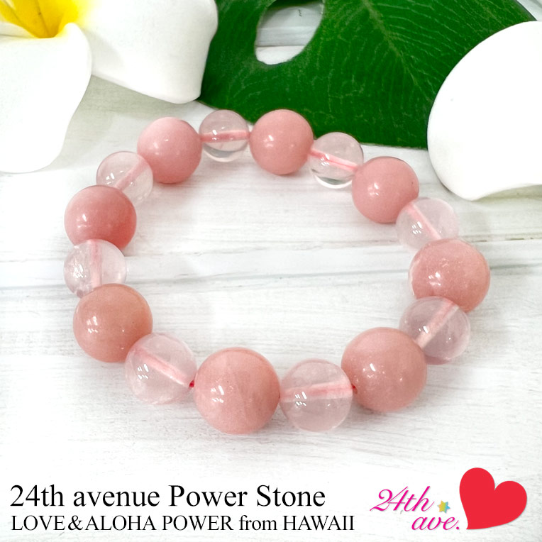 楽天市場】ハワイ 天然石 パワーストーン ブレスレットピンクオパール