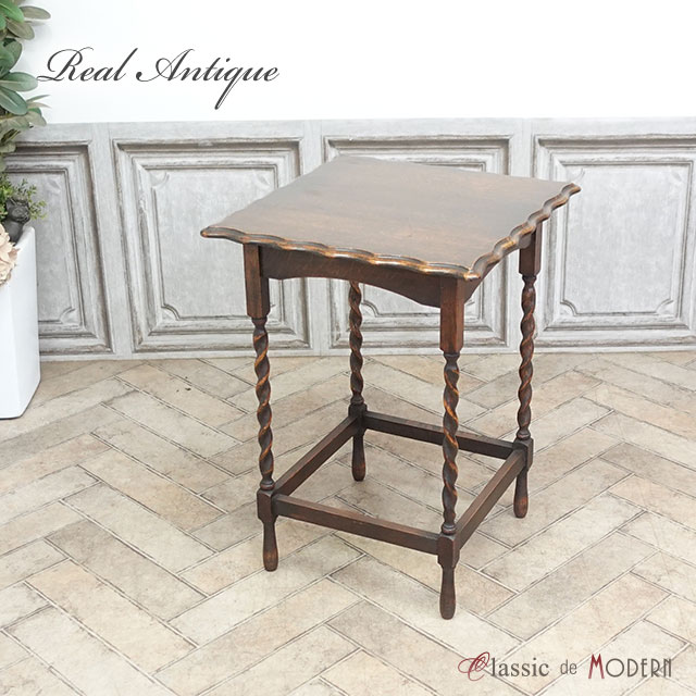 サイドテーブル レトロ アンティーク」の人気商品一覧 | 安い商品を