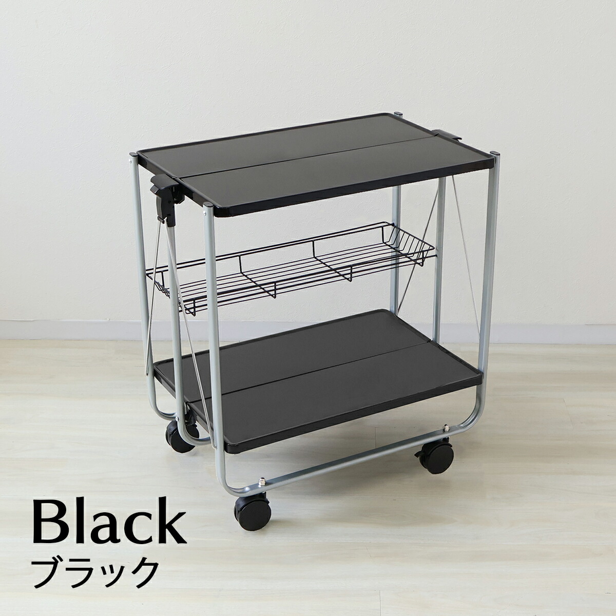 楽天市場】【新生活応援！】キッチンワゴン キャスター付き 天板付き