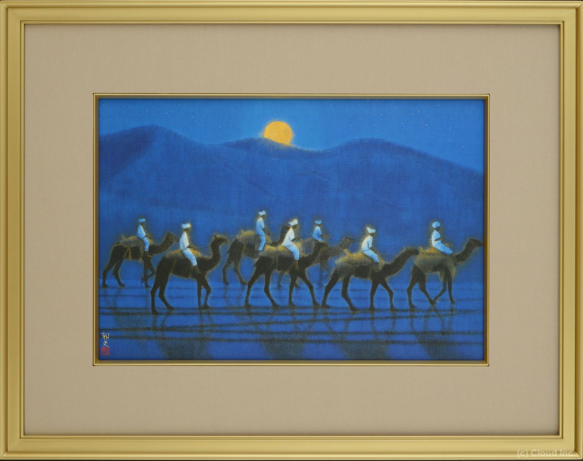 版画 絵画 平山郁夫」の人気商品一覧 | 安い商品を通販サイトから探す