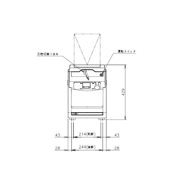 楽天市場】ISR-2D アイスクラッシュ＆スライサー ホシザキ かき氷機 単