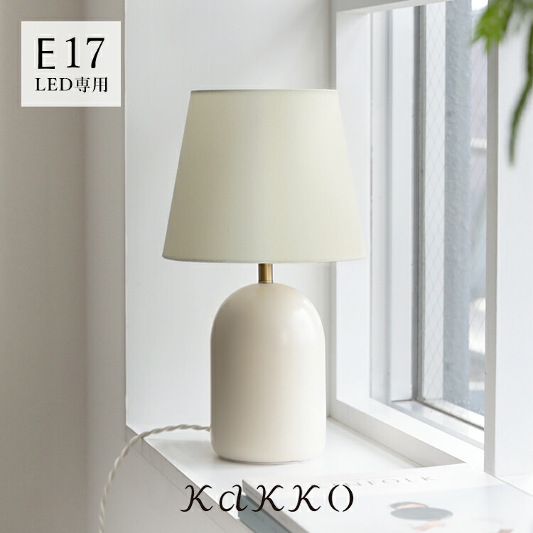 楽天市場】pelata ペンダントライト rain drops レインドロップス