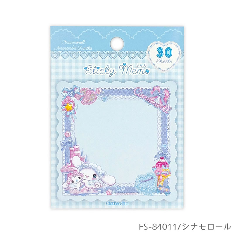 楽天市場】サンリオキャラクターズ×飴ノ森ふみか コラボ スティッキー