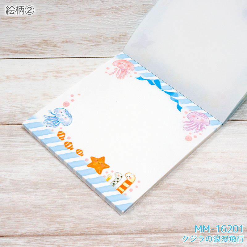 楽天市場】asano yoshida・吉田麻乃 メモパッド 60枚綴（2柄×30枚