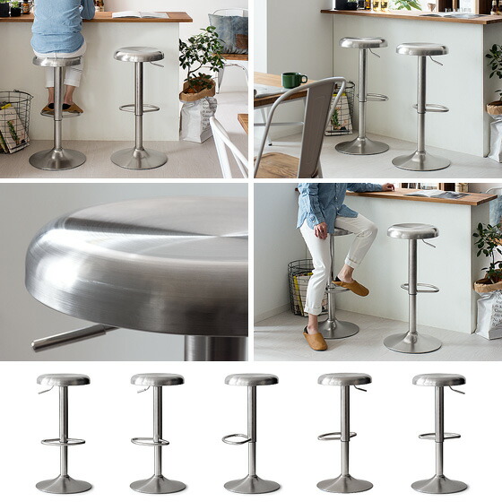 楽天市場】カウンターチェア カウンターチェアー 昇降式 おしゃれ