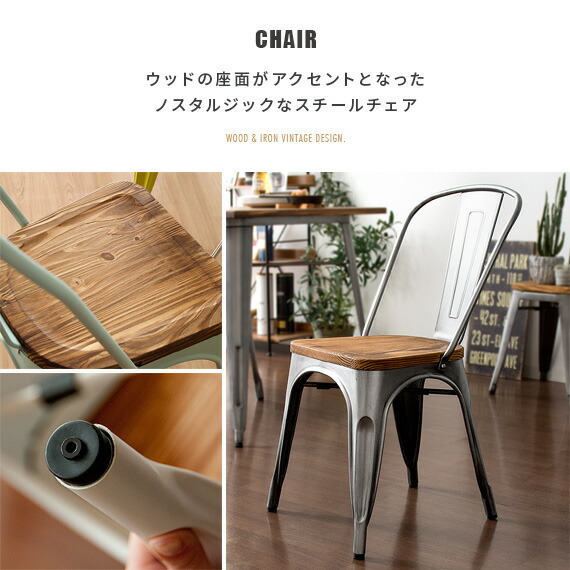 楽天市場】【2/20限定！最大5,000円OFFクーポン配布中】 ダイニング