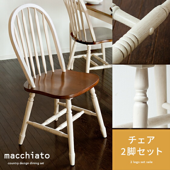 楽天市場】【2/20限定！最大5,000円OFFクーポン配布中】 ダイニング