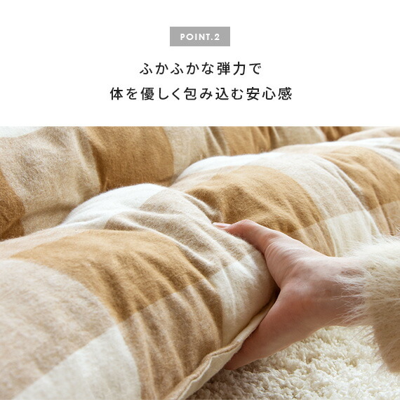 楽天市場】【2/20限定！最大5,000円OFFクーポン配布中】 こたつ布団