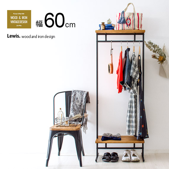 楽天市場】ヴィンテージウッドハンガーラック lewis(ルイス) 90cm幅の通販