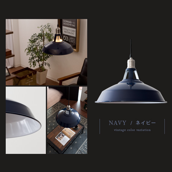 楽天市場】ペンダントライト 北欧 LED 電球対応 1灯 おしゃれ 天井照明