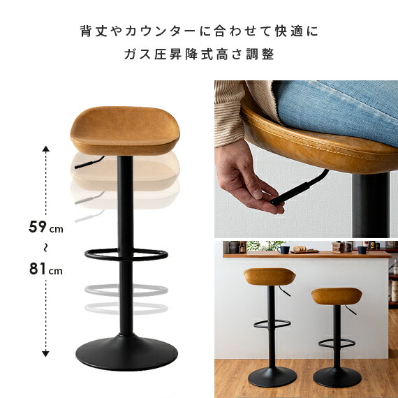 楽天市場】【2/20限定！最大5,000円OFFクーポン配布中】 カウンター