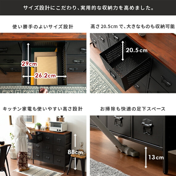 楽天市場】チェスト ローチェスト キャビネット ラック 収納 おしゃれ