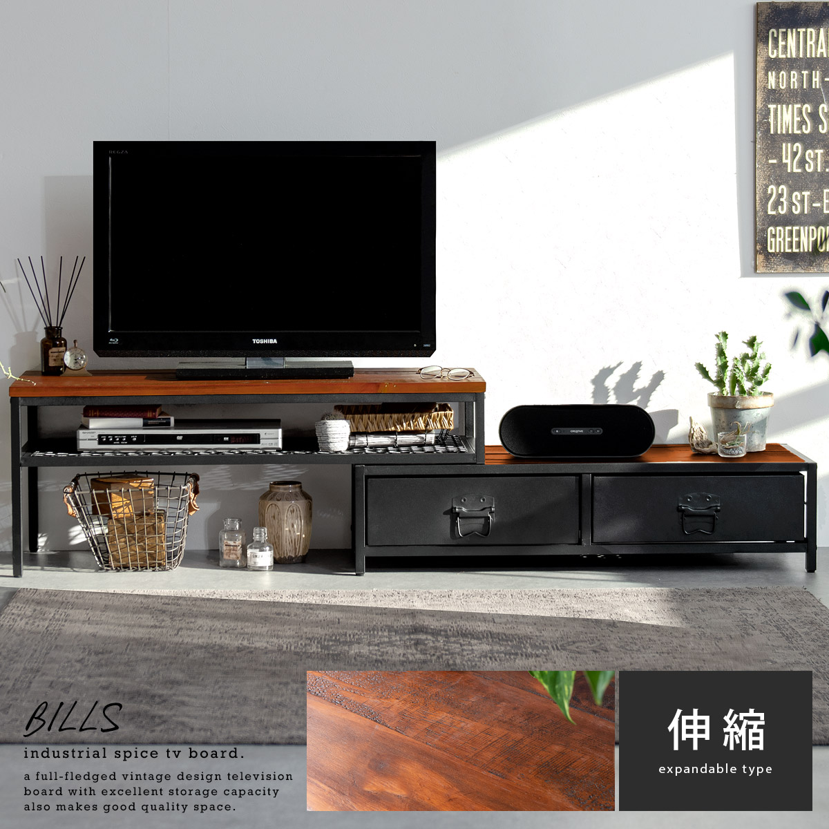 楽天市場】【2/20限定！最大5,000円OFFクーポン配布中】 テレビ台