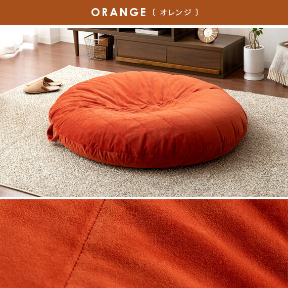 楽天市場】【2/20限定！最大5,000円OFFクーポン配布中】 座椅子 座イス