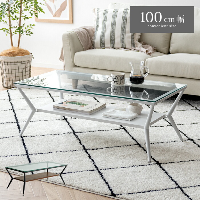楽天市場】テーブル ローテーブル ガラステーブル センターテーブル