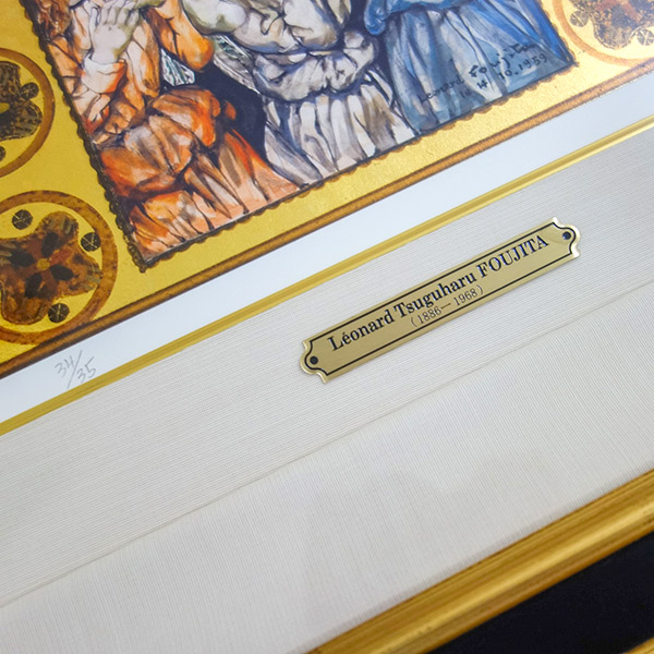 楽天市場】藤田嗣治 「聖母子」 ミクストメディア 版画 額付き 2020年