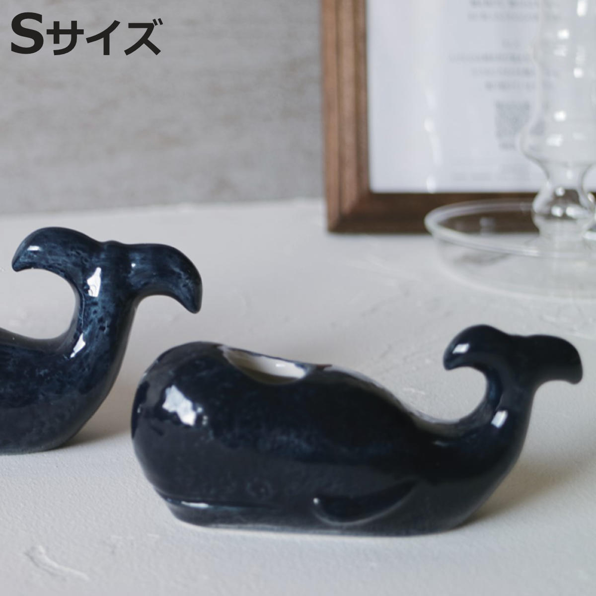 楽天市場】くじら（花瓶｜インテリア小物・置物）：インテリア・寝具