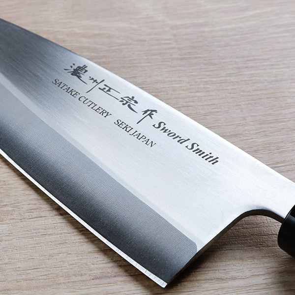楽天市場】出刃包丁 13.5cm 濃州正宗 日本製 ステンレス 白木柄