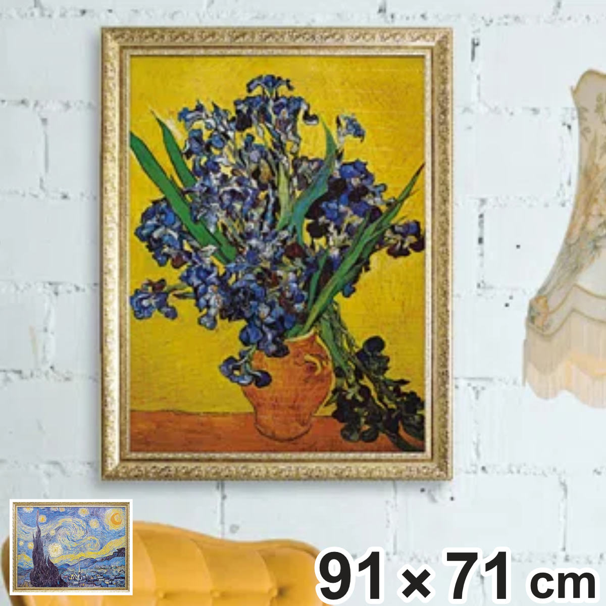 楽天市場】iris artの通販