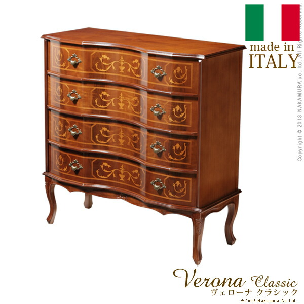 イタリア チェスト」の人気商品一覧 | 安い商品を通販サイトから探す