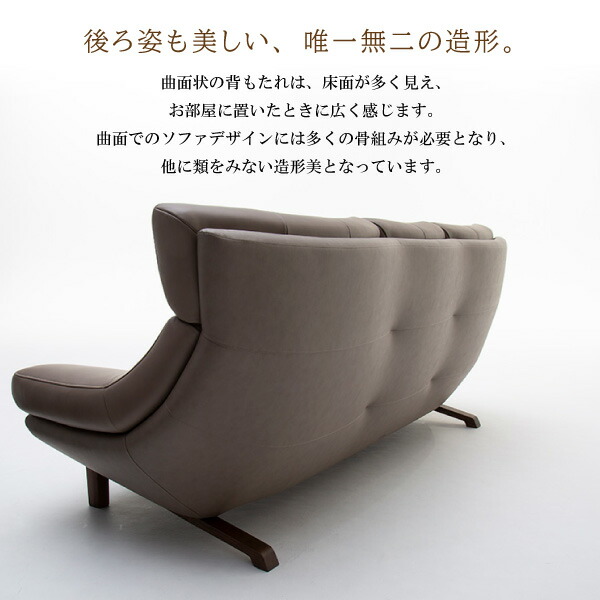 楽天市場】【開梱設置付】カリモク カリモク家具 ZU46 ZU4603 ZU4603E