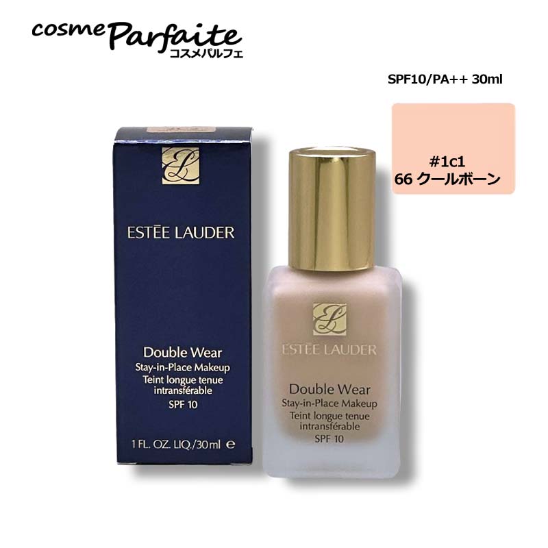 楽天市場】【選べるカラー】エスティ ローダー ダブル ウェア ステイ