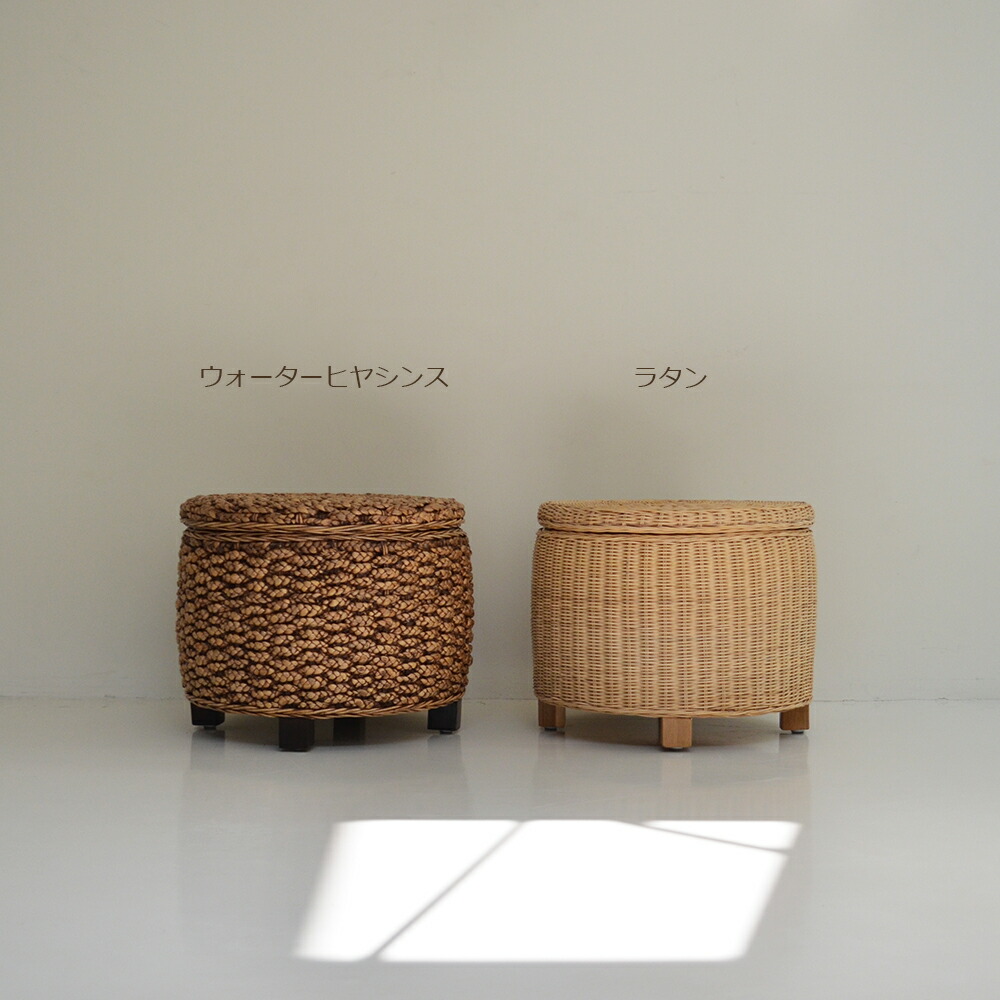 楽天市場】送料無料 ウォーターヒヤシンス/ラタン・サイドテーブル