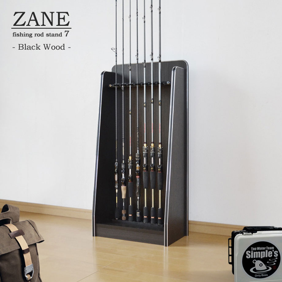楽天市場】ディスプレイロッドスタンド 釣竿ラック ゼイン 7本収納