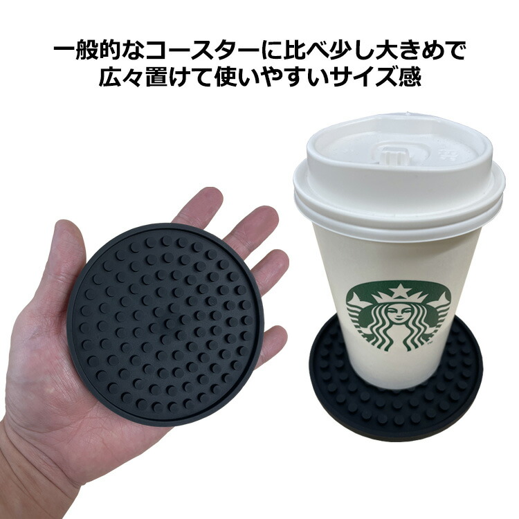 楽天市場】【クーポンで1406円＋ポイント最大22倍】【送料無料