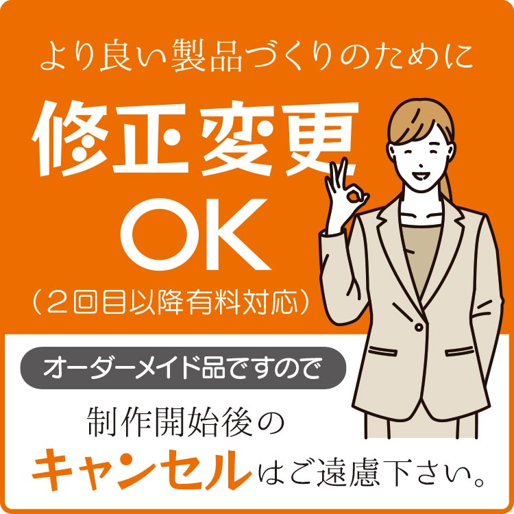 楽天市場】簡単きれい アイロンプリント 【最短当日発送可】 《図案