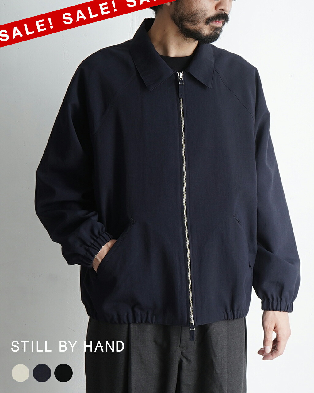 楽天市場】【SALE！30%OFF】スティルバイハンド STILL BY HAND ジップ