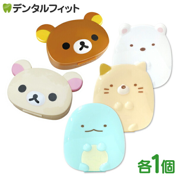 楽天市場】【☆ポイント5倍 2/25 0:00-23:59】リラックマ/すみっコ