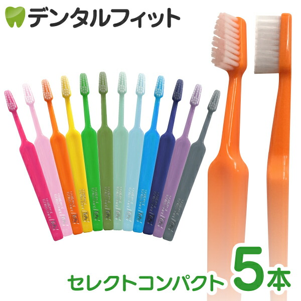 楽天市場】tepe 歯ブラシの通販