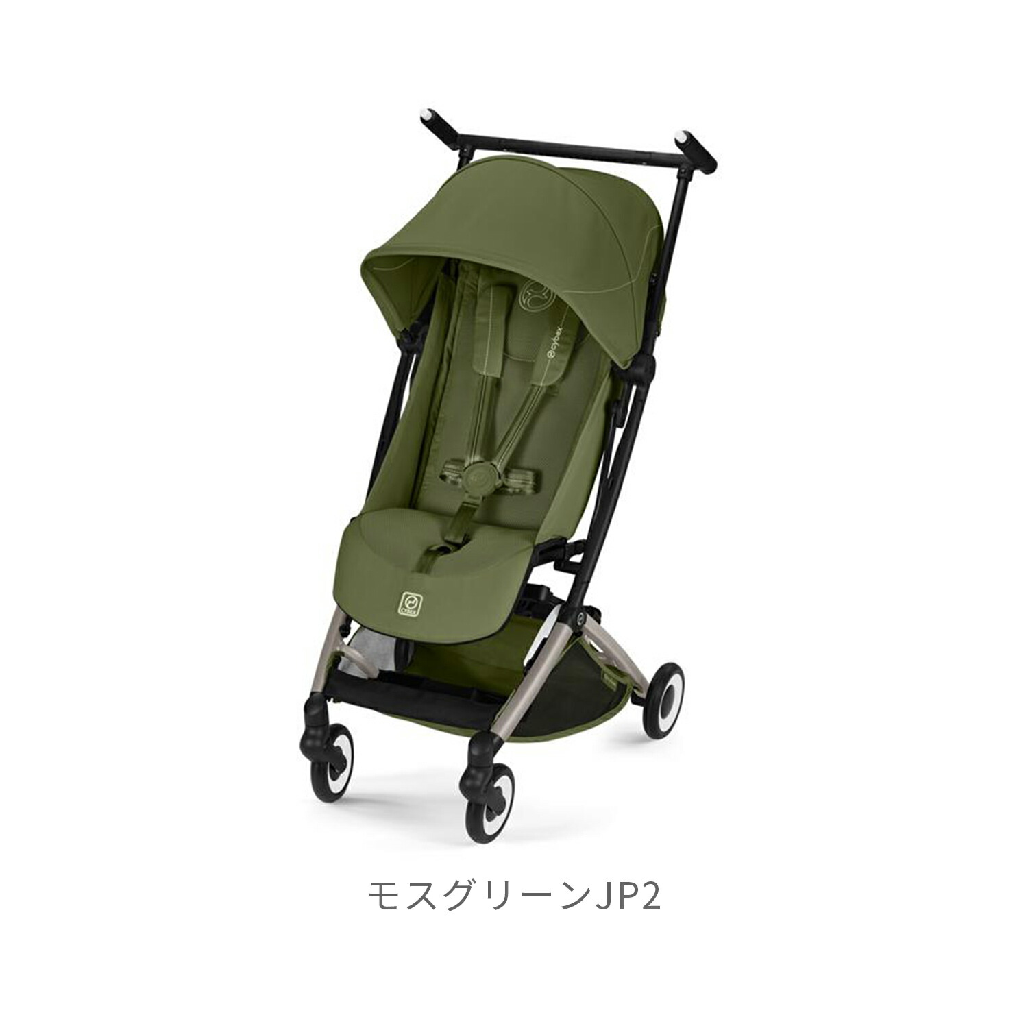 楽天市場】【2026年新モデル】CYBEX サイベックス LIBELLE リベル