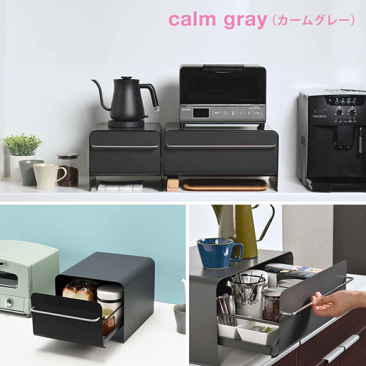 楽天市場】UtaU ブレッドドロワー スリム 横幅27.7cm ブレッドケース