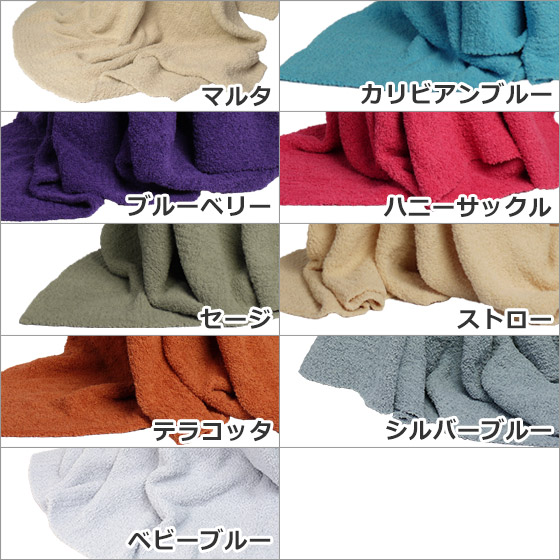 楽天市場】kashwere カシウエア ブランケット タオルケット カシウェア
