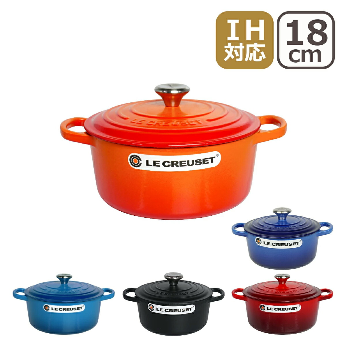 LE CREUSET ココットフルール ライラックミスト LE CREUSET ココット