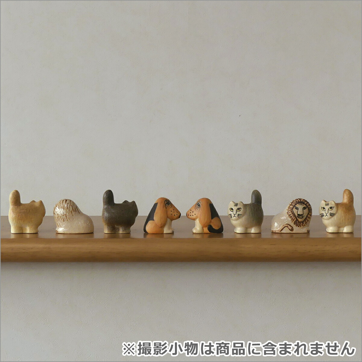 楽天市場】リサラーソン 置物 ミニ ズー 2020 (リサ・ラーソン