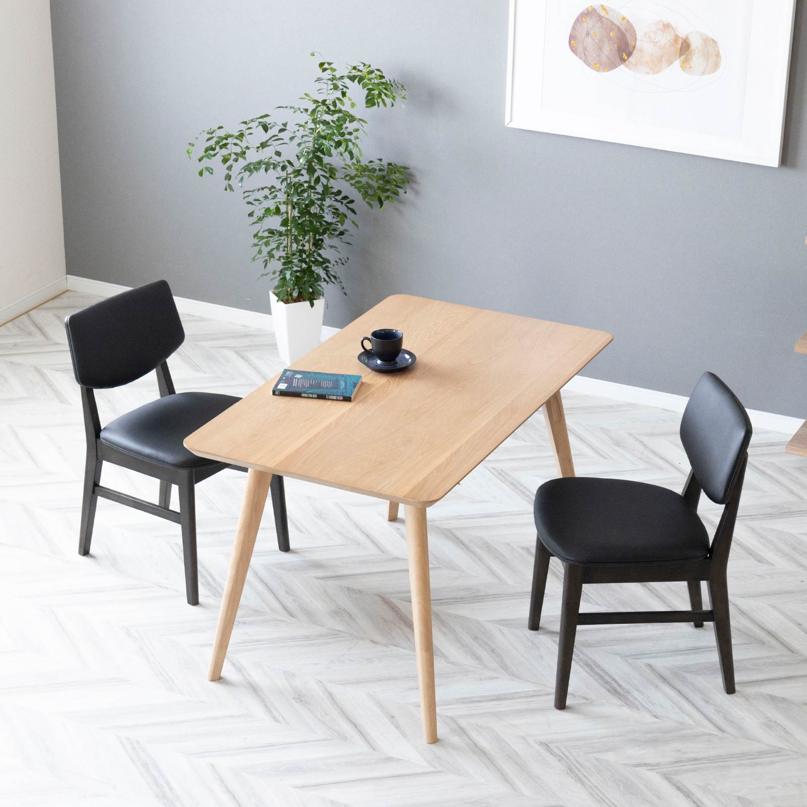 楽天市場】ダイニングチェア 2脚セット 完成品 椅子 イス 無垢 木製 肘