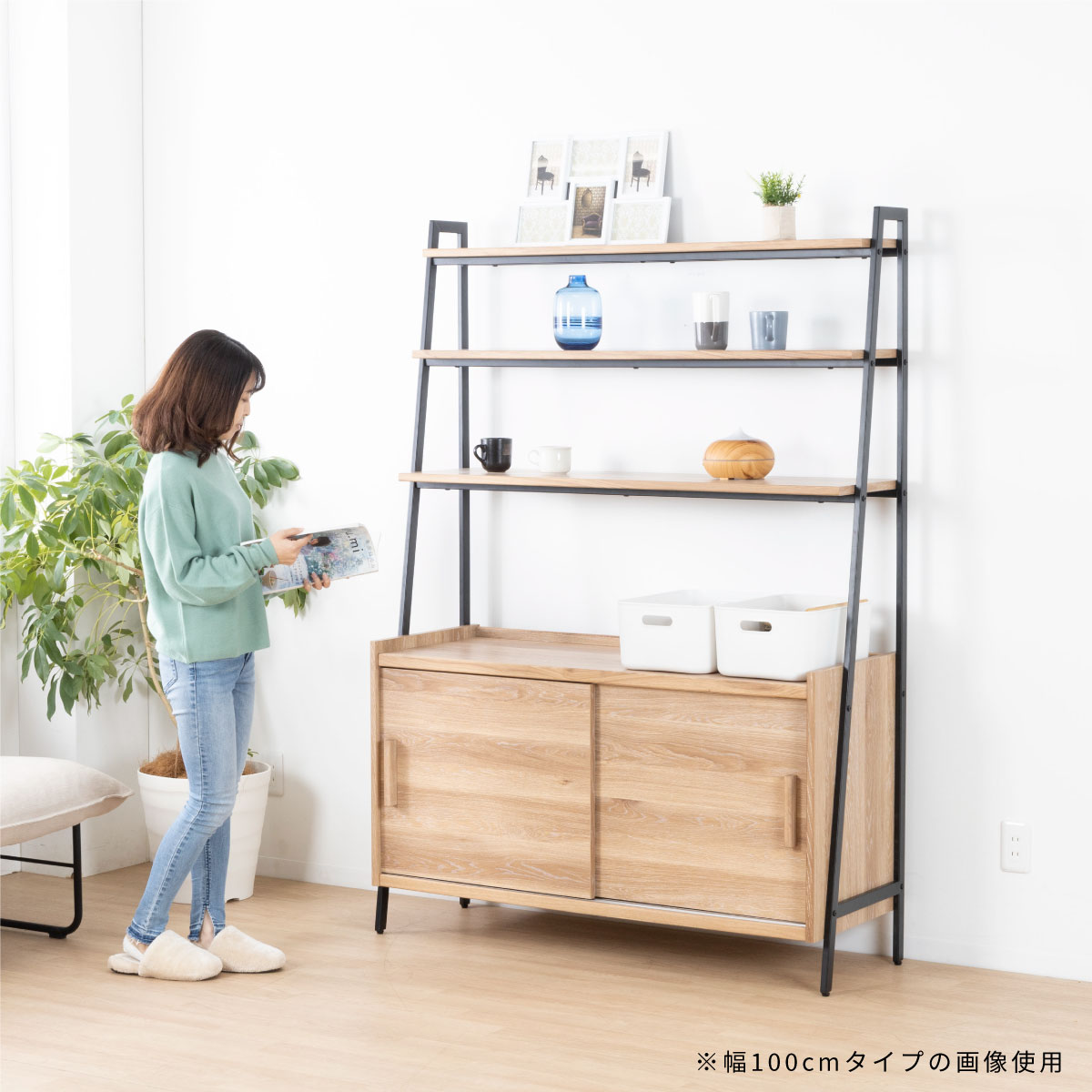 楽天市場】オープンラック 木製 アイアン 幅 100 cm 見せる収納 カフェ