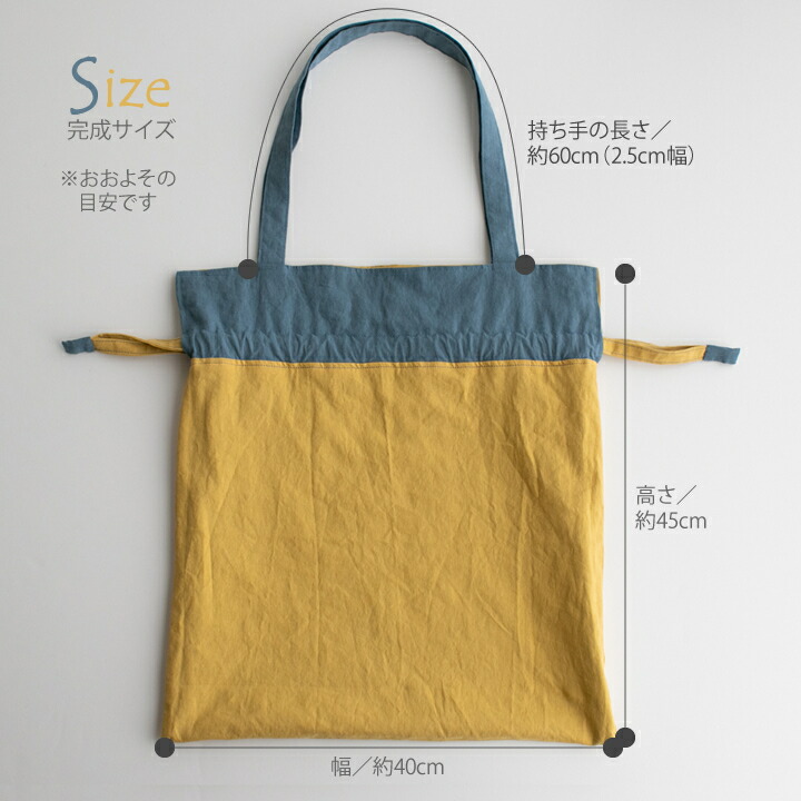 楽天市場】☆3/2 12:59まで☆手作りキット ≪ komihinataさんの