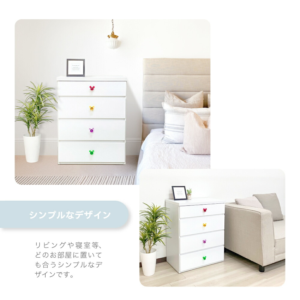 楽天市場】［マラソン中5％OFFクーポン］ リバイブ ディズニー