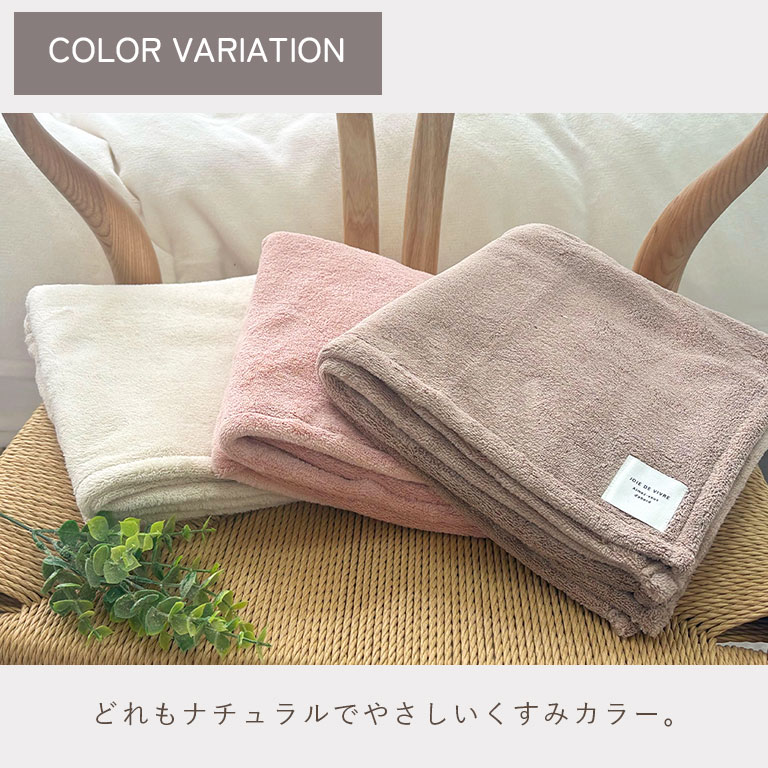 楽天市場】コンパクトなバスタオル 超吸水 ミニバスタオル お風呂