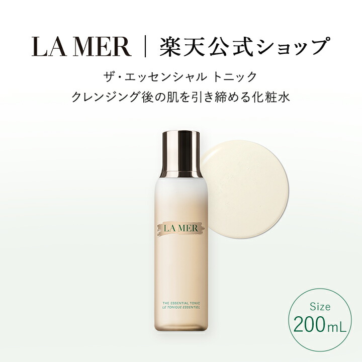 楽天市場】【ポイント10倍 】2/18 00:00〜2/23 01:59【送料無料】ラ