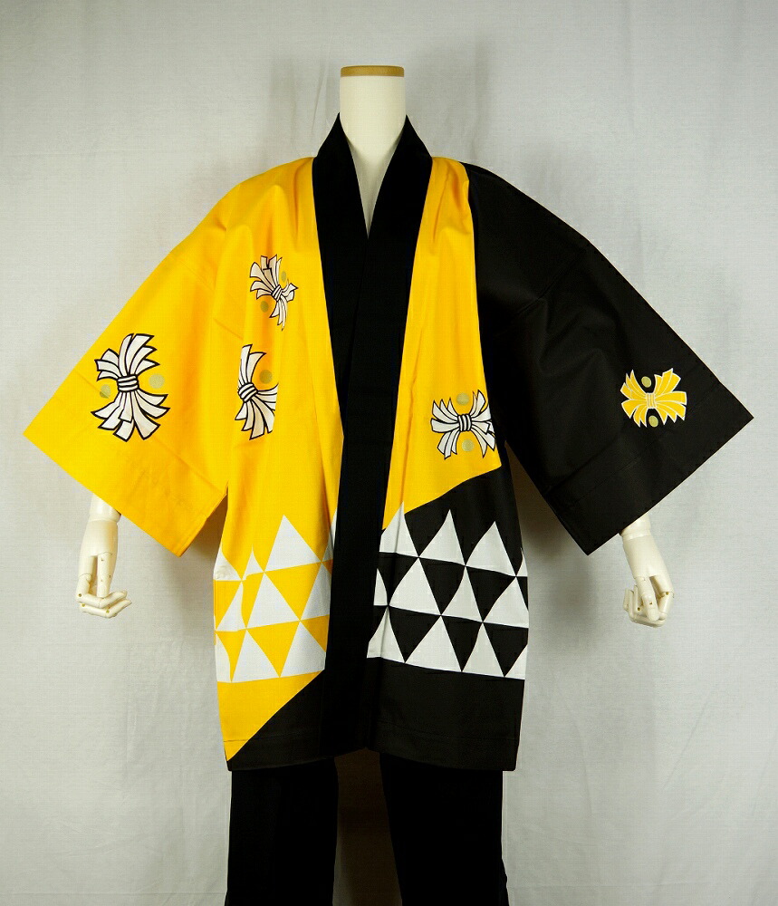楽天市場】法被 半纏 半被 半天 袢天 顔料染め (黒黄) 綿100% 祭文字に