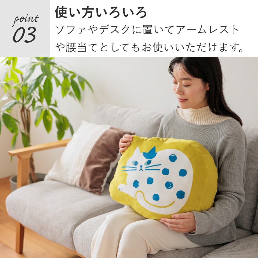 楽天市場】【レビュー特典】【送料無料】fikalycka クッション